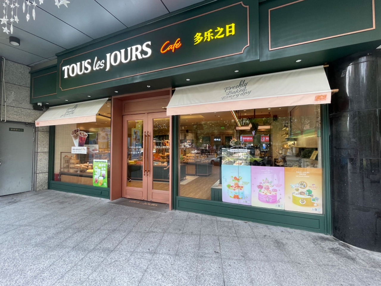 Weixin Image_20230727155459.jpg