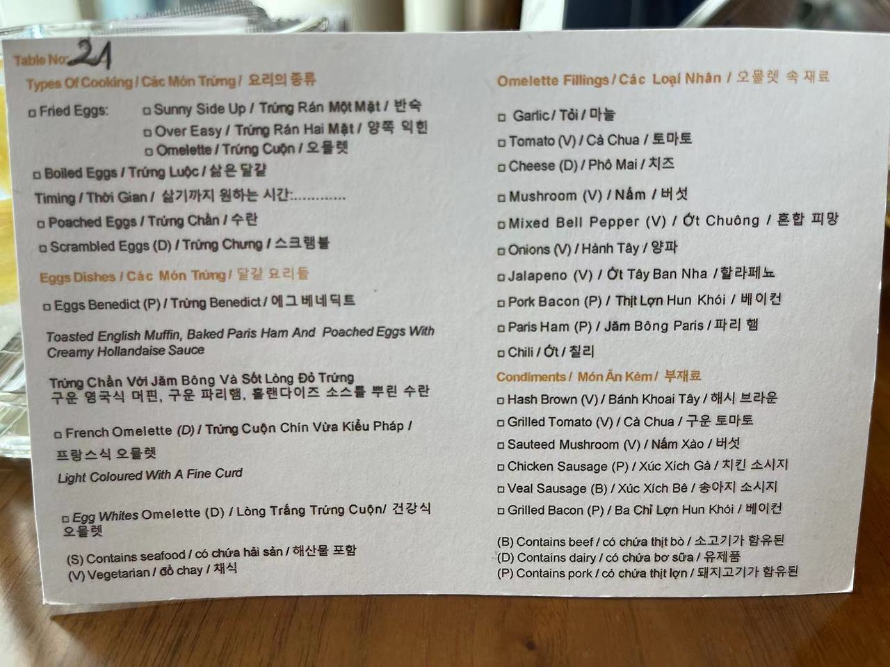 Weixin Image_20240227172449.jpg