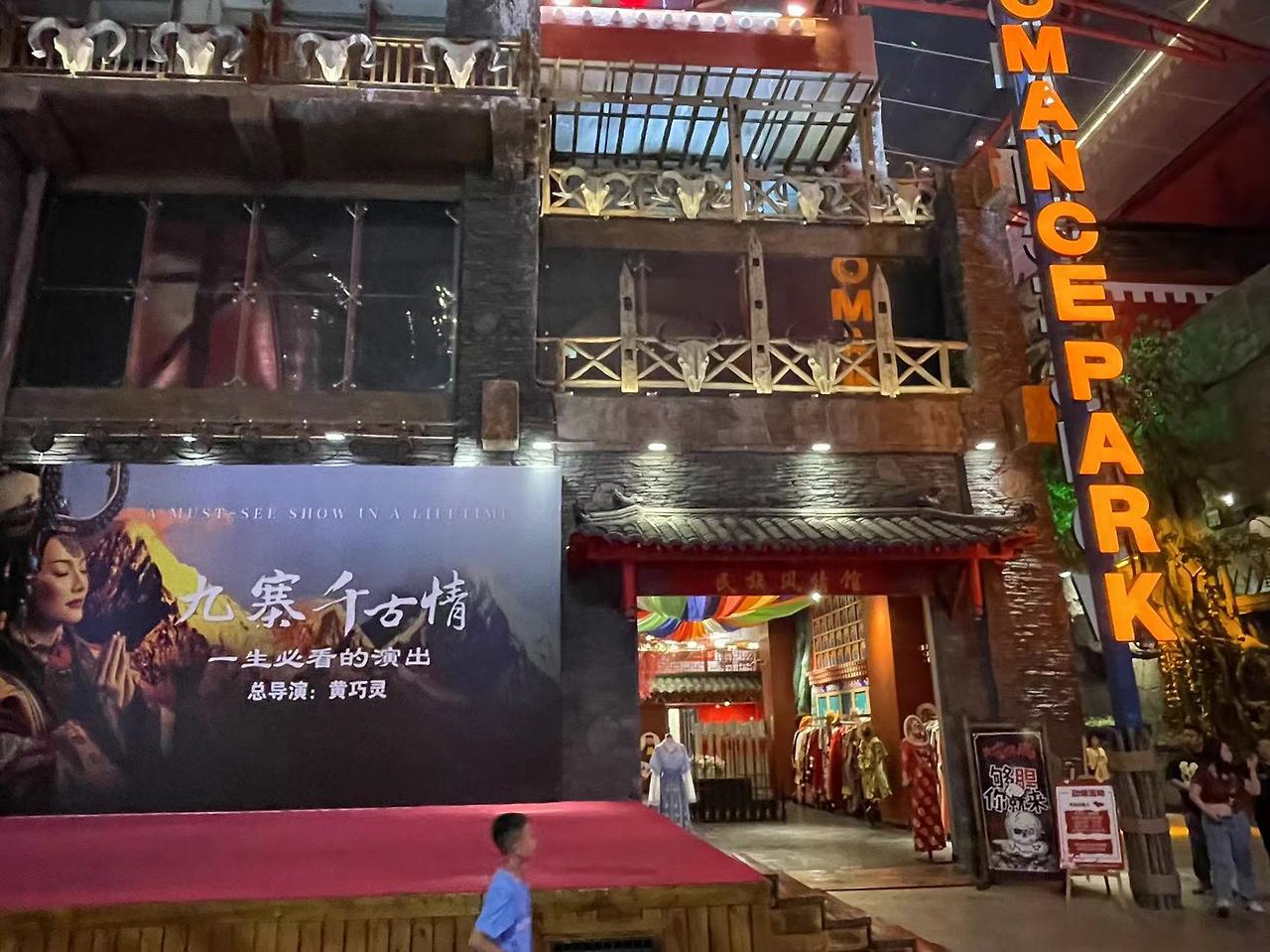 Weixin Image_20230828135746.jpg