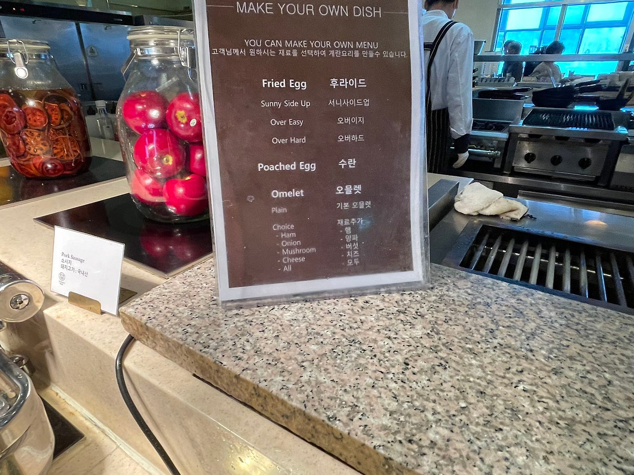 Weixin Image_20240506142820.jpg