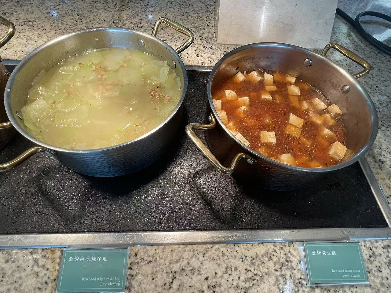 Weixin Image_20250214174529.jpg