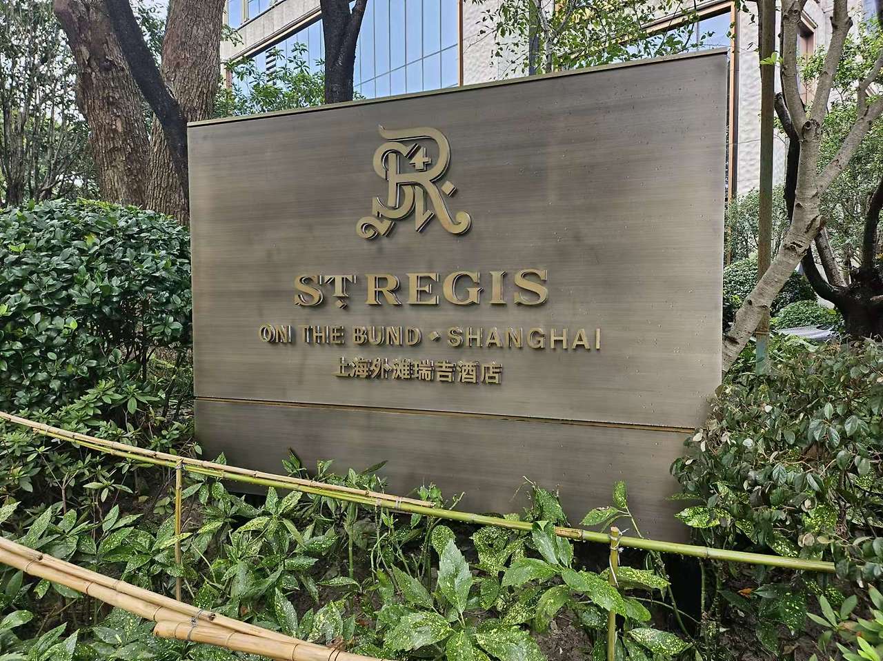 Weixin Image_20241112114850.jpg