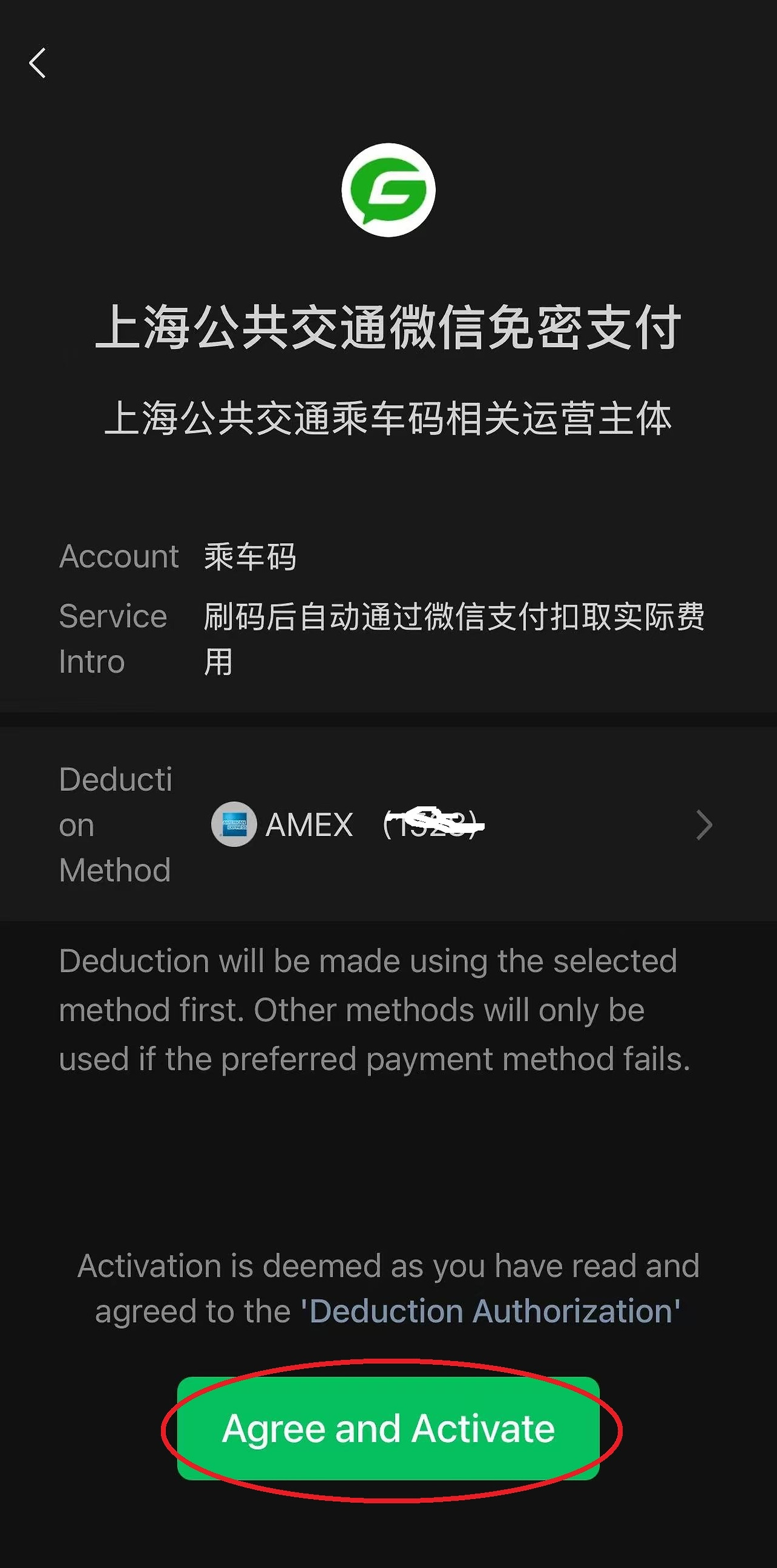 Weixin Image_20251121134349_3413_9.jpg