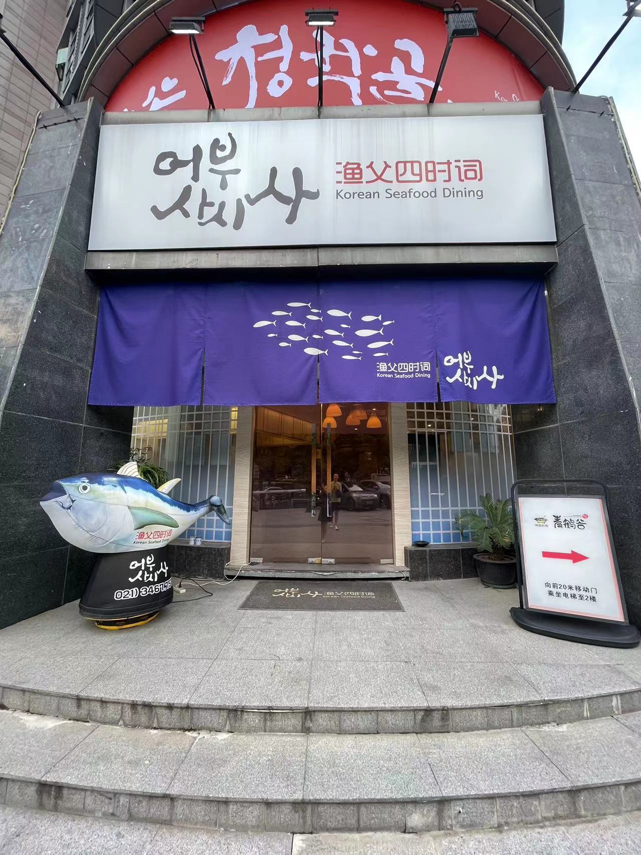 Weixin Image_20240704120708.jpg