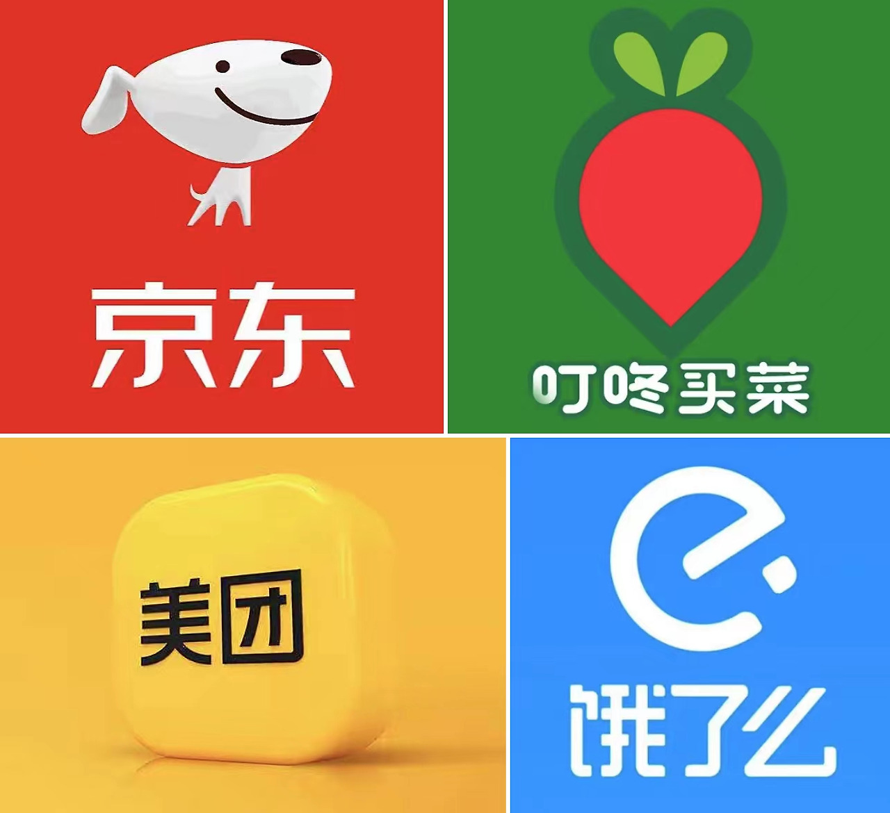 WeChat Image_20220818173134.jpg