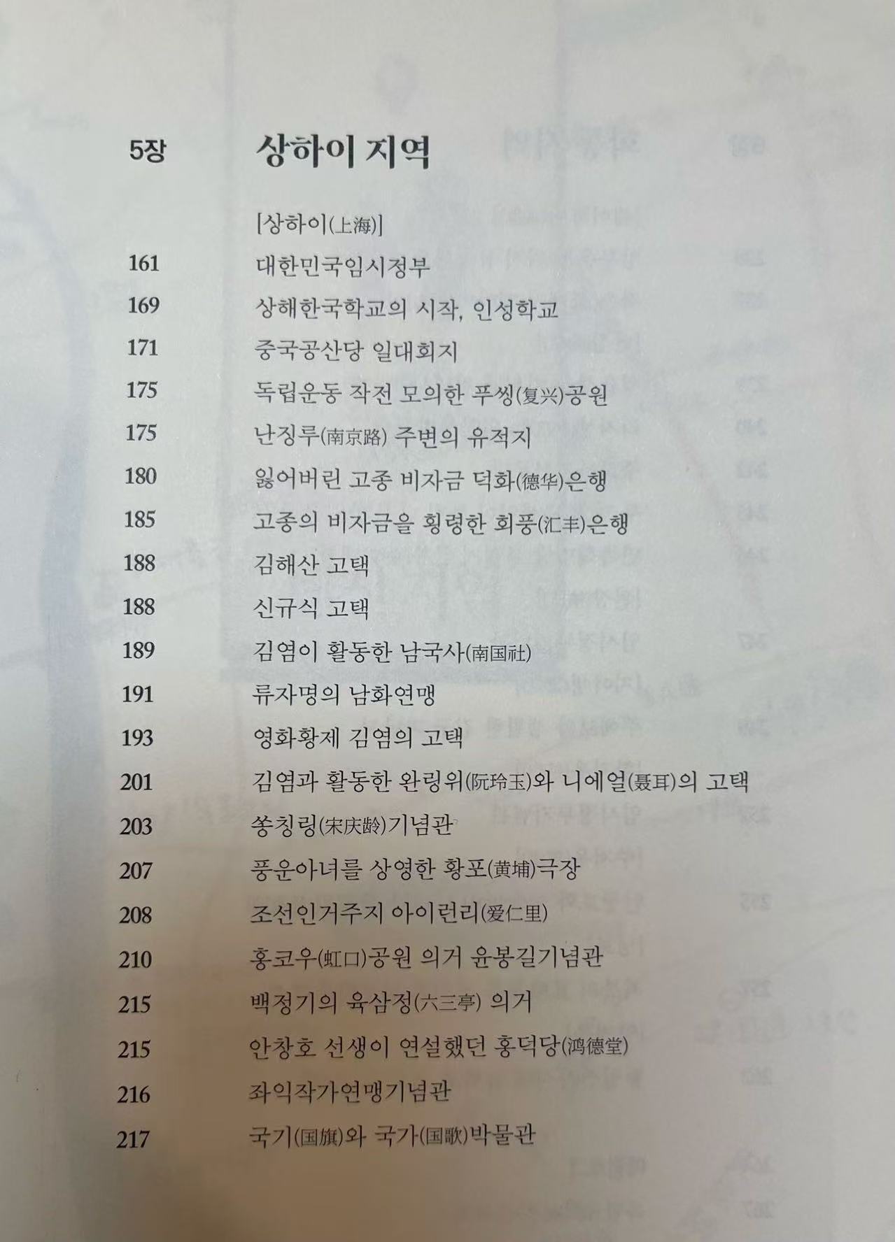 Weixin Image_20250217155434.jpg