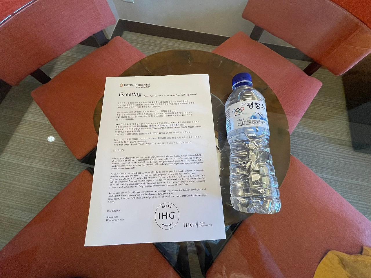 Weixin Image_20240506142402.jpg