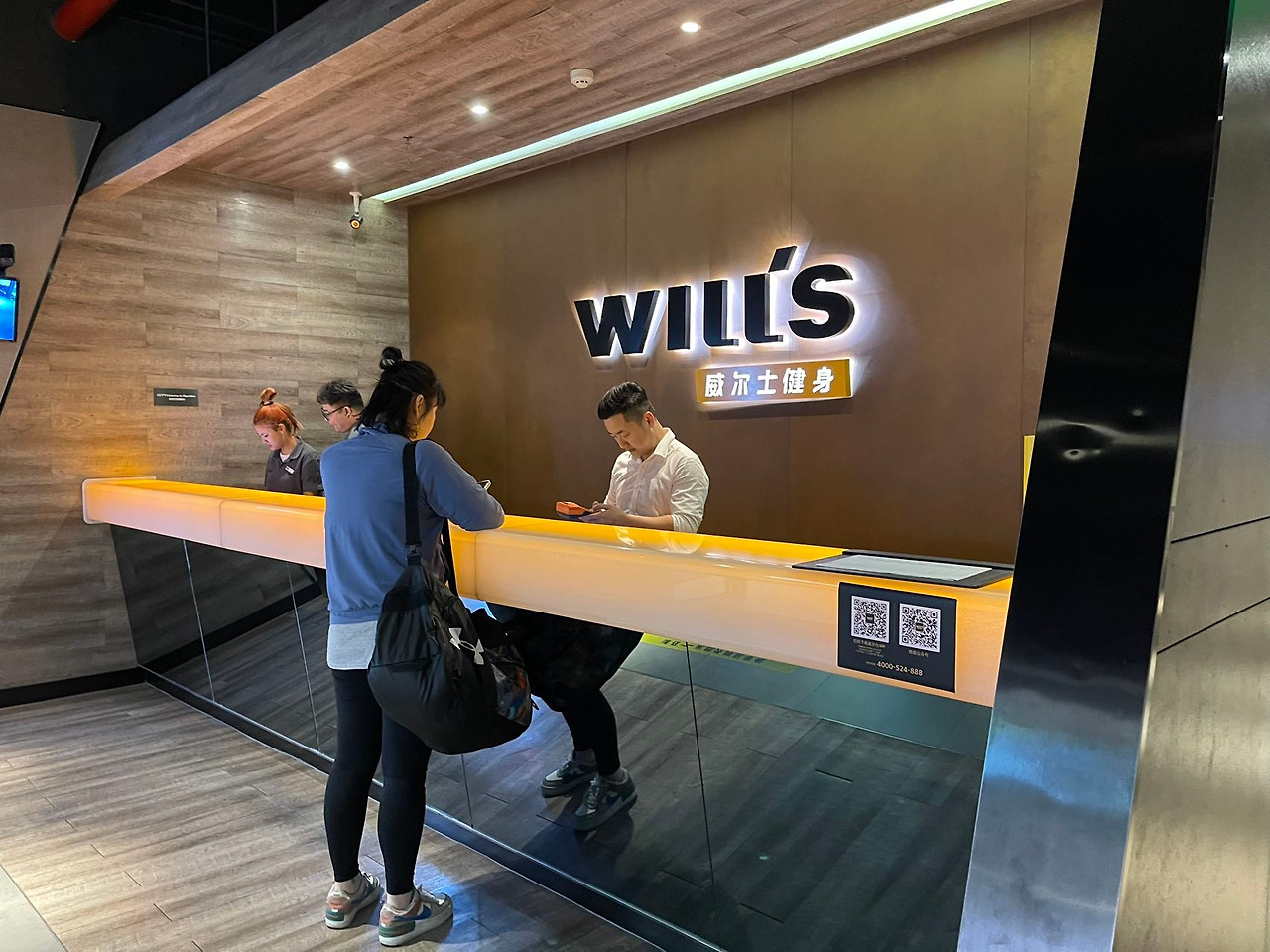 WeChat Image_20230519104400.jpg