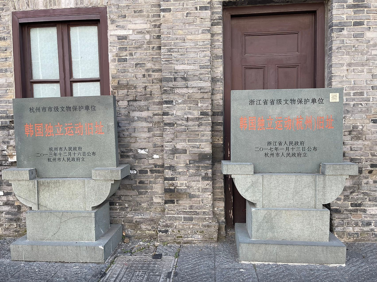 Weixin Image_20240115084713.jpg