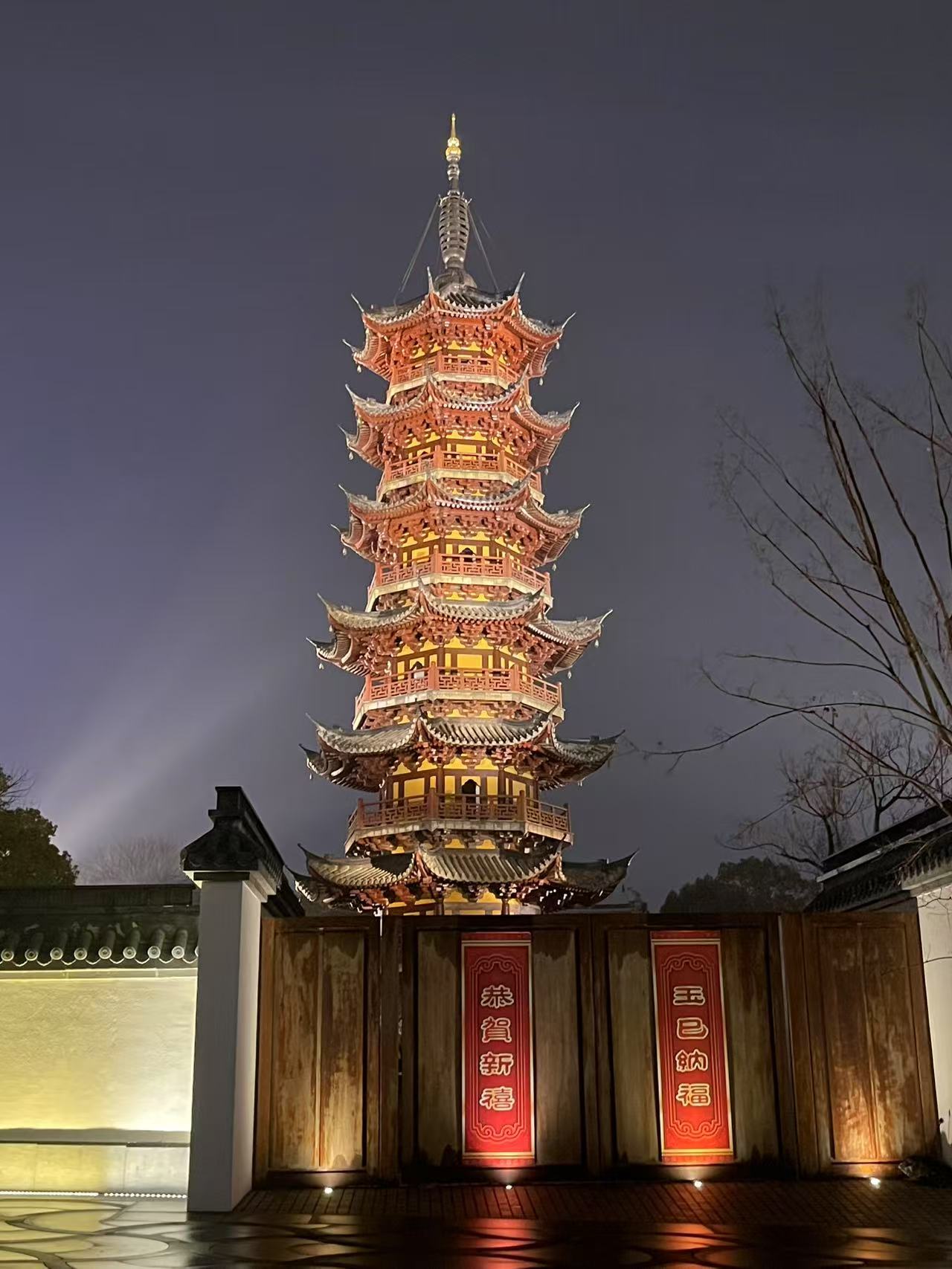 Weixin Image_20250217141434.jpg