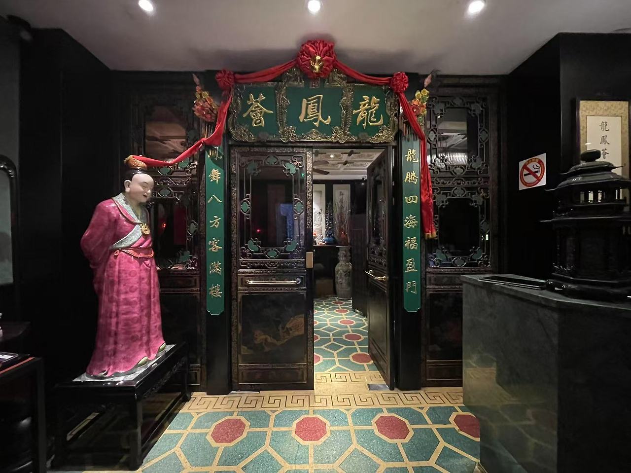 Weixin Image_20250311174900.jpg