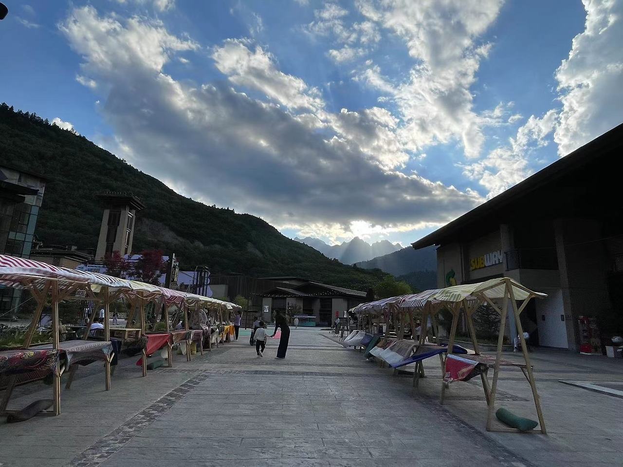 Weixin Image_20230828162437.jpg