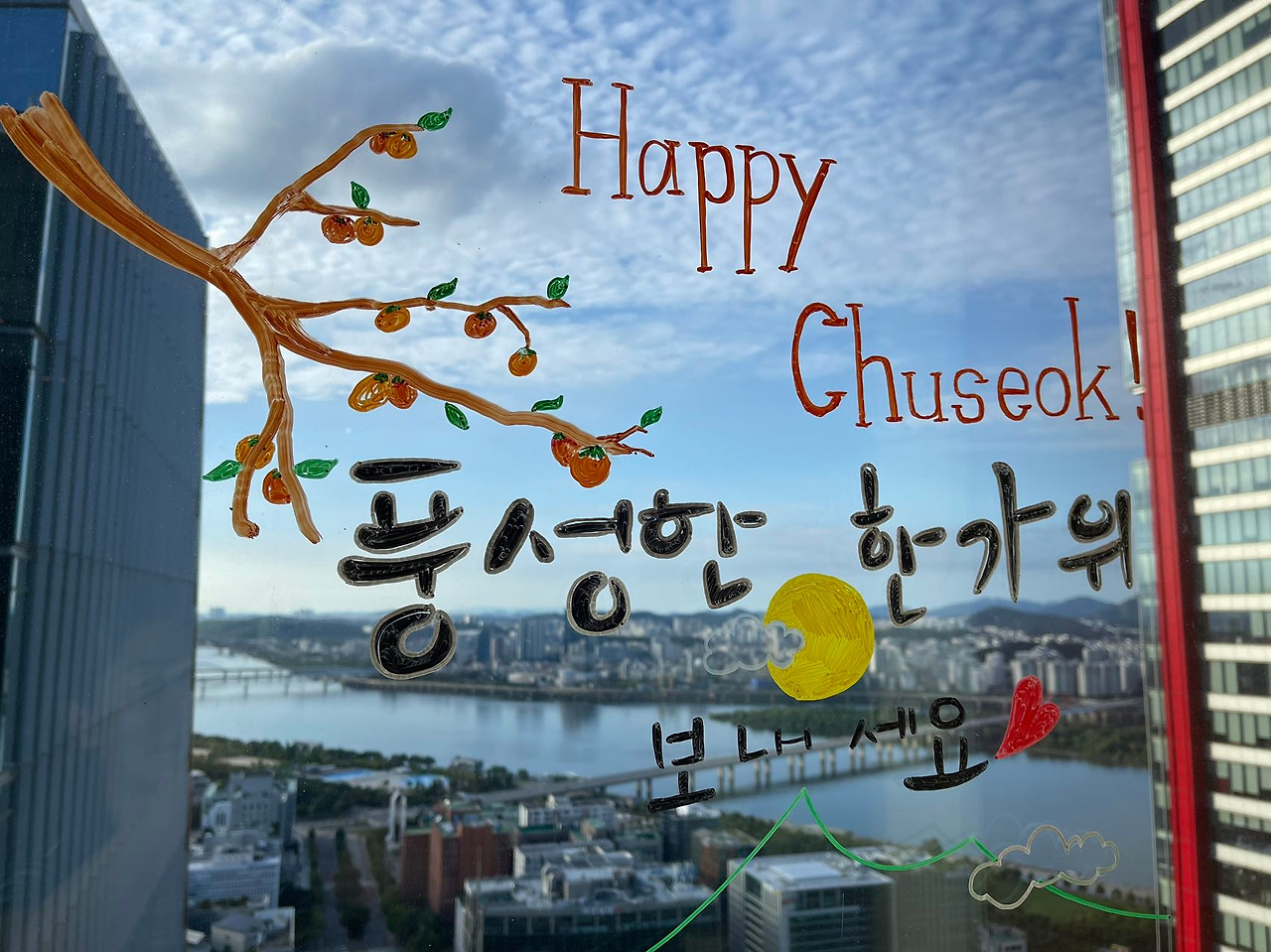 Weixin Image_20240918162915.jpg