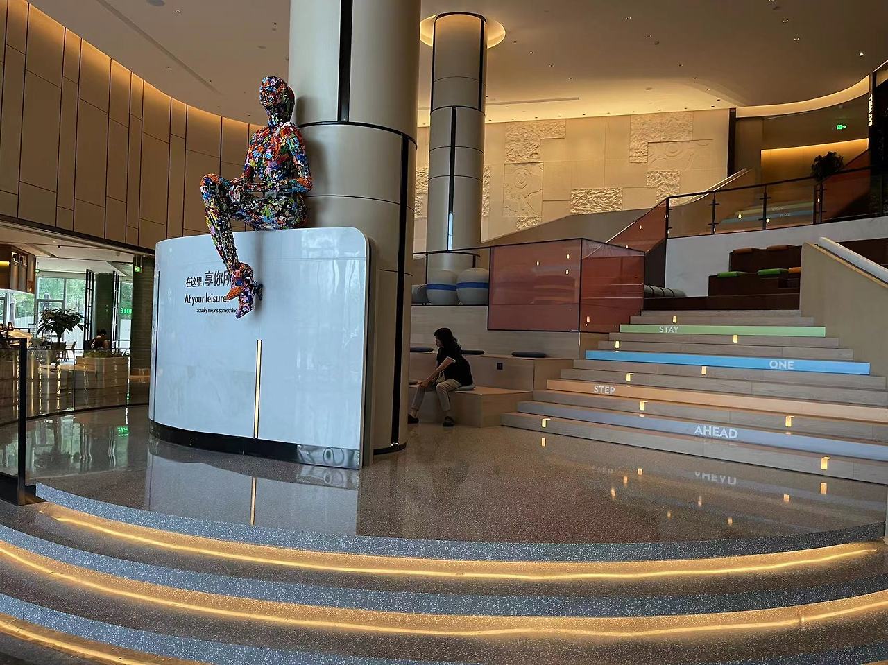 Weixin Image_20240804203655.jpg