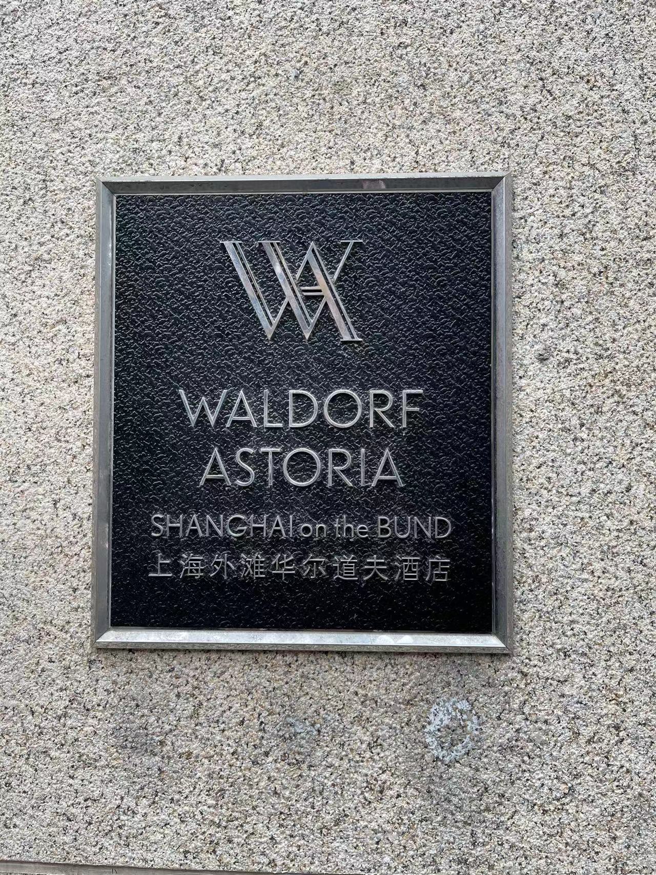 Weixin Image_20231018103851.jpg