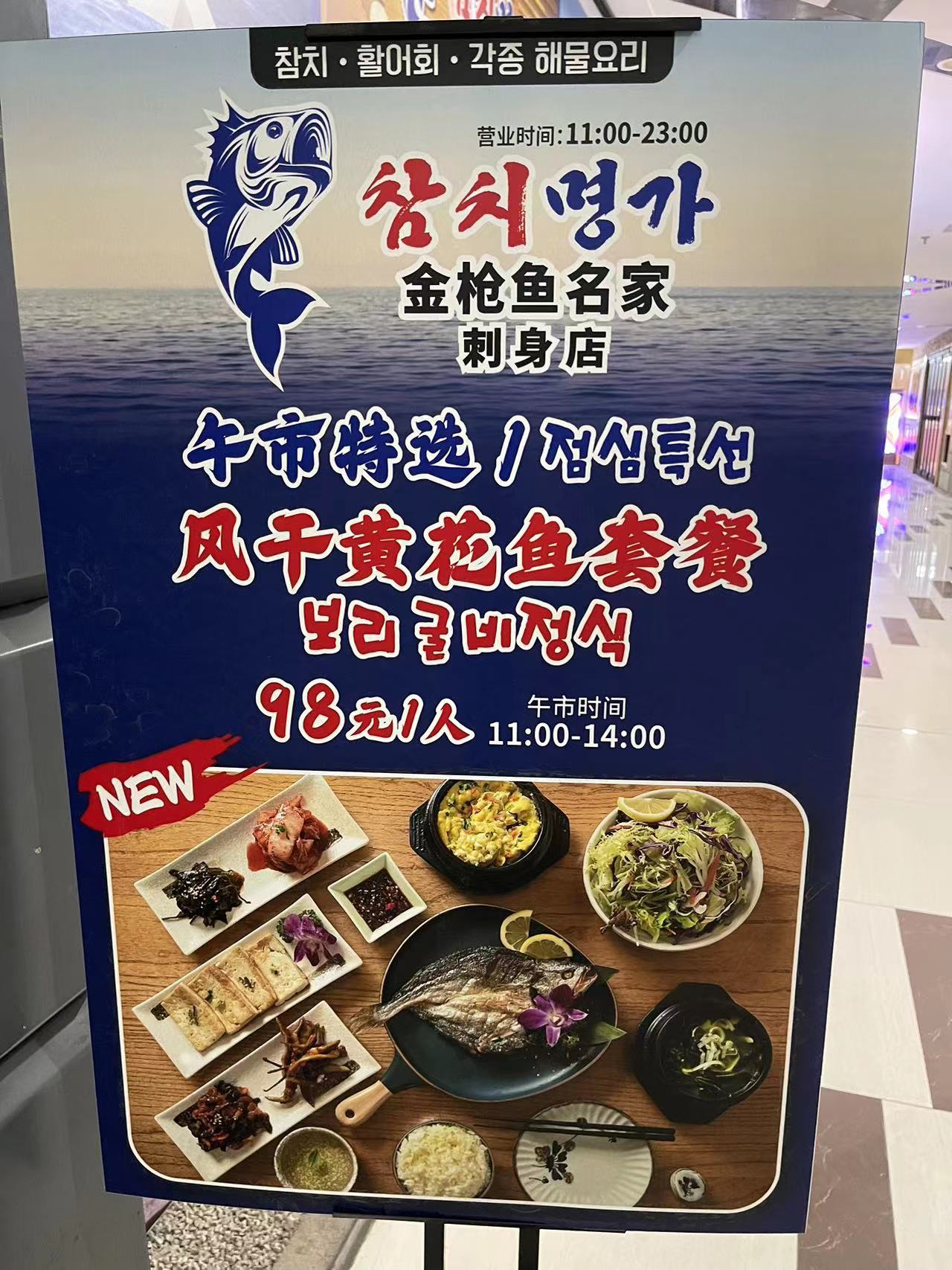 Weixin Image_20240604174558.jpg