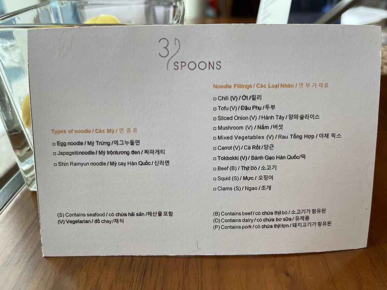 Weixin Image_20240227172443.jpg