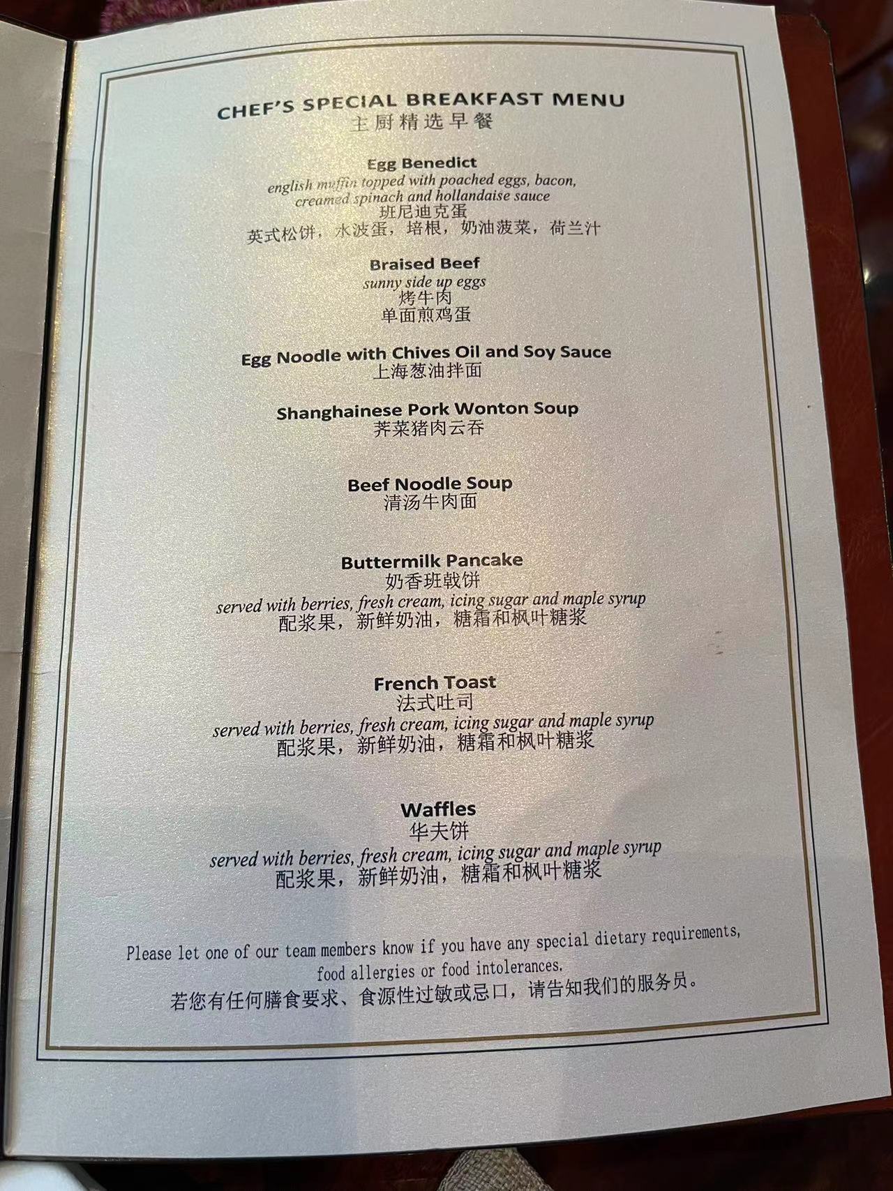 Weixin Image_20231018122950.jpg