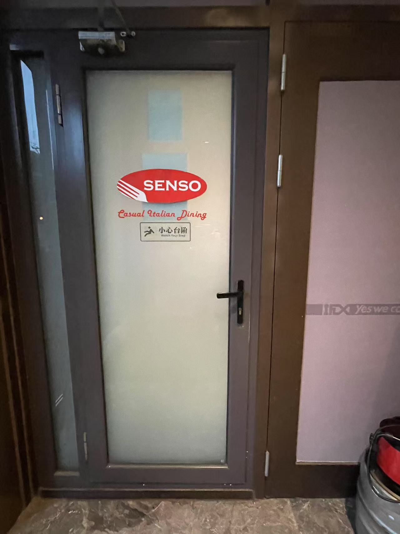 Weixin Image_20250331114212.jpg