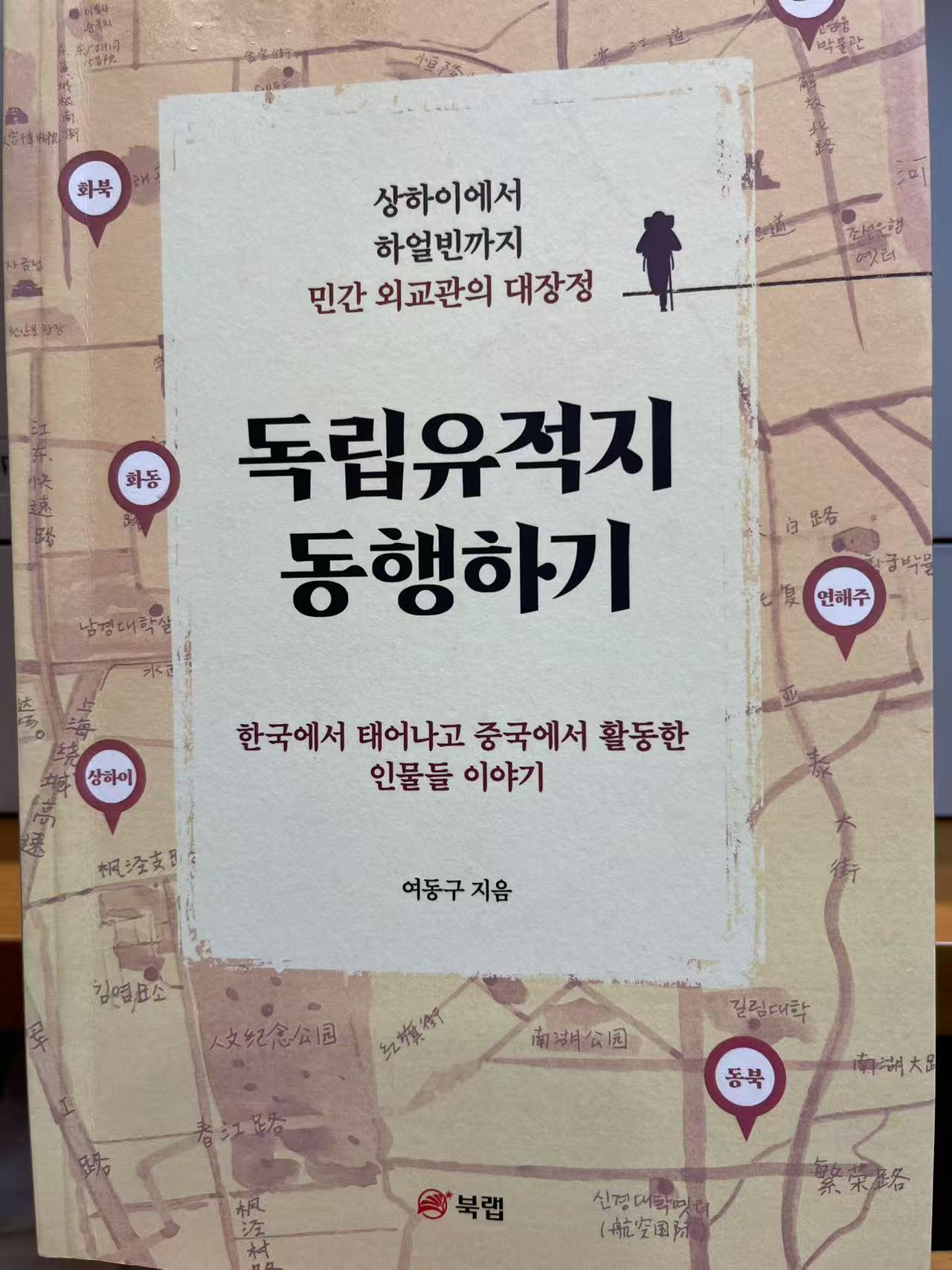 Weixin Image_2025-08-20_163123_557.jpg