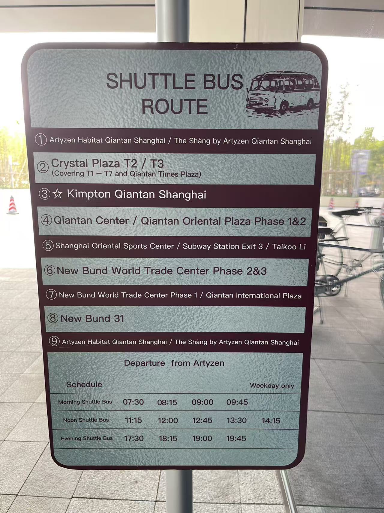 Weixin Image_20241103141647.jpg