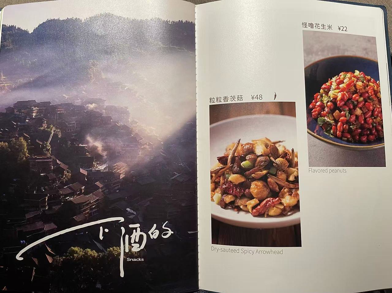 Weixin Image_20250605170913.jpg