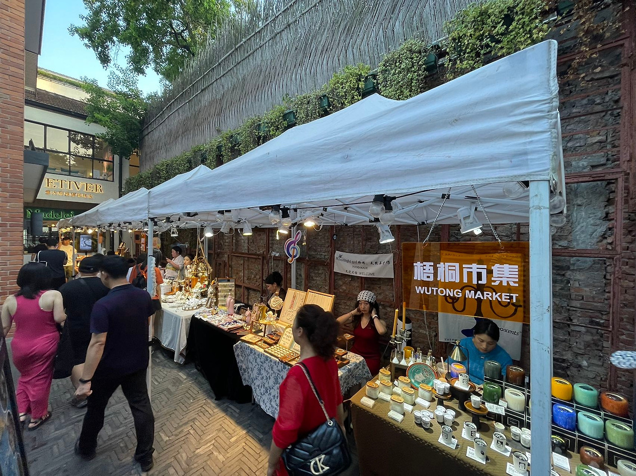 WeChat Image_20230813221727.jpg