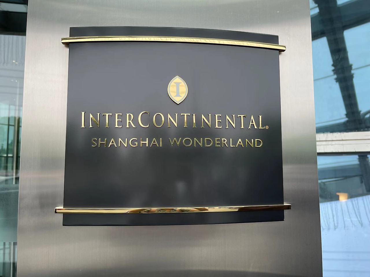 Weixin Image_20240604155156.jpg