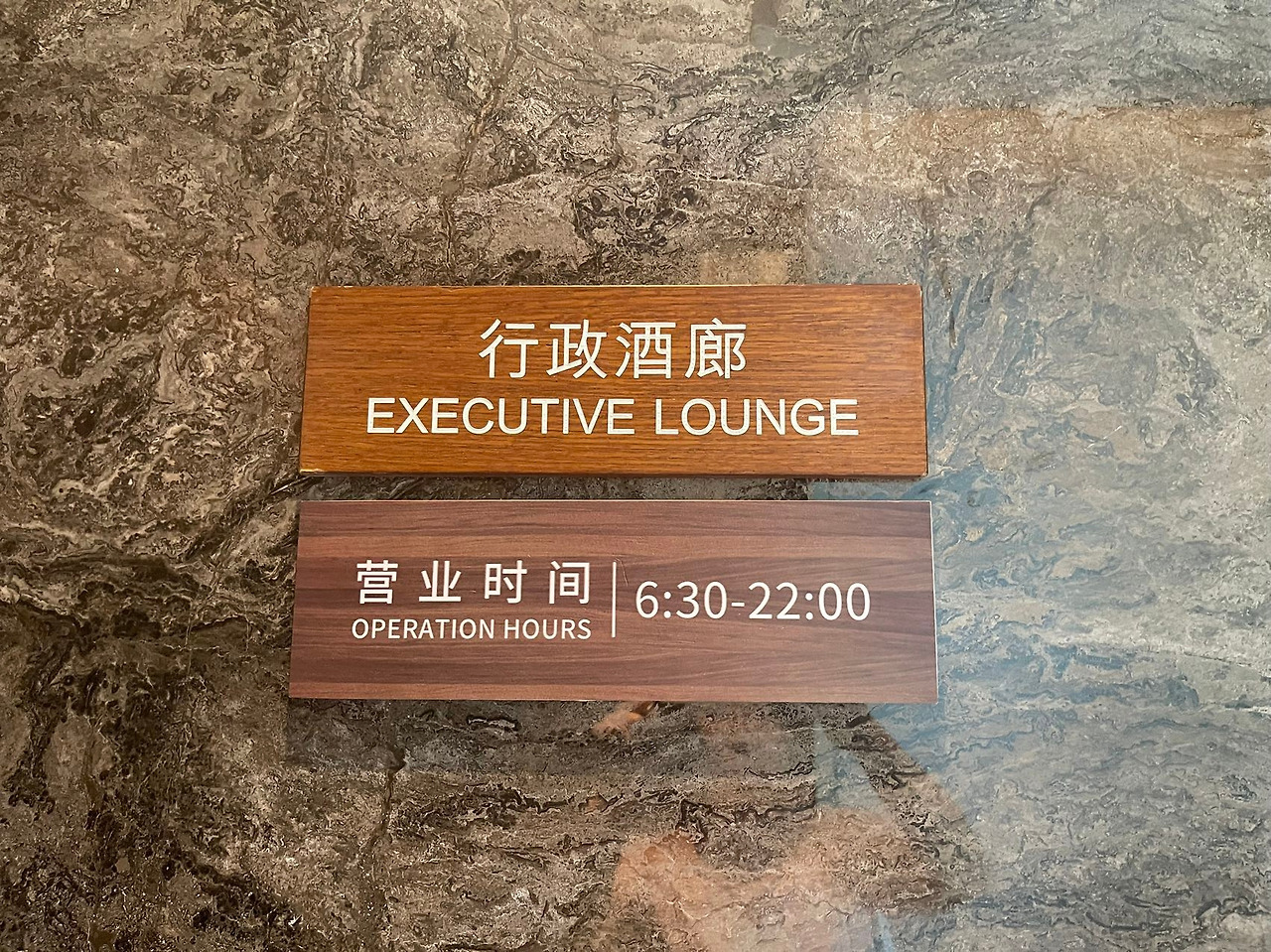 Weixin Image_20231215144308.jpg