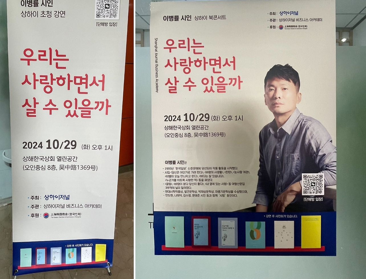 Weixin Image_20241030191505.jpg