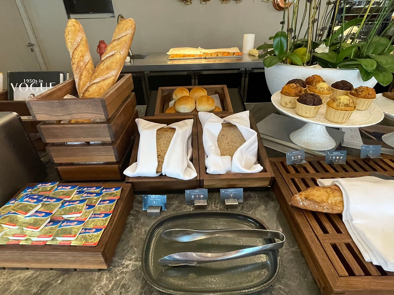 Weixin Image_20241103202046.jpg