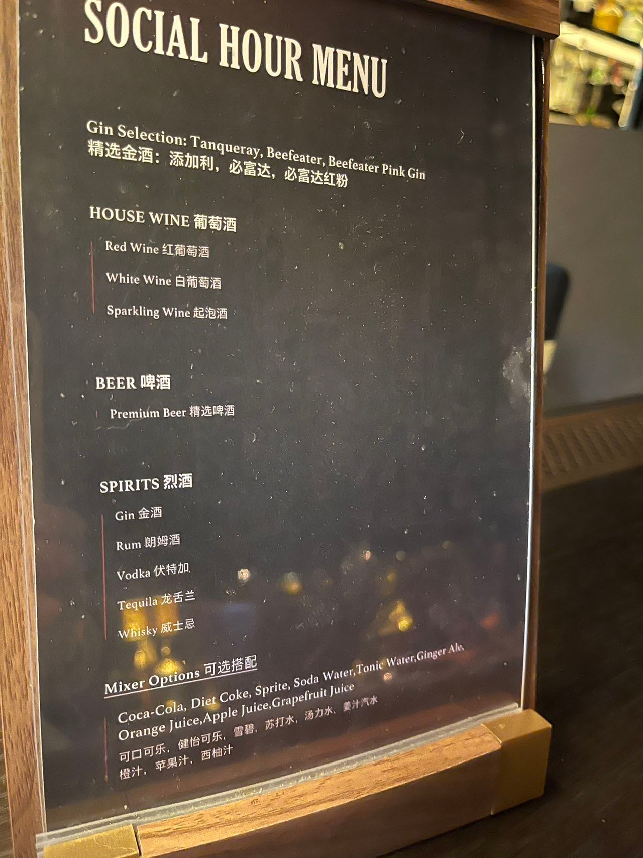 Weixin Image_20241103162019.jpg