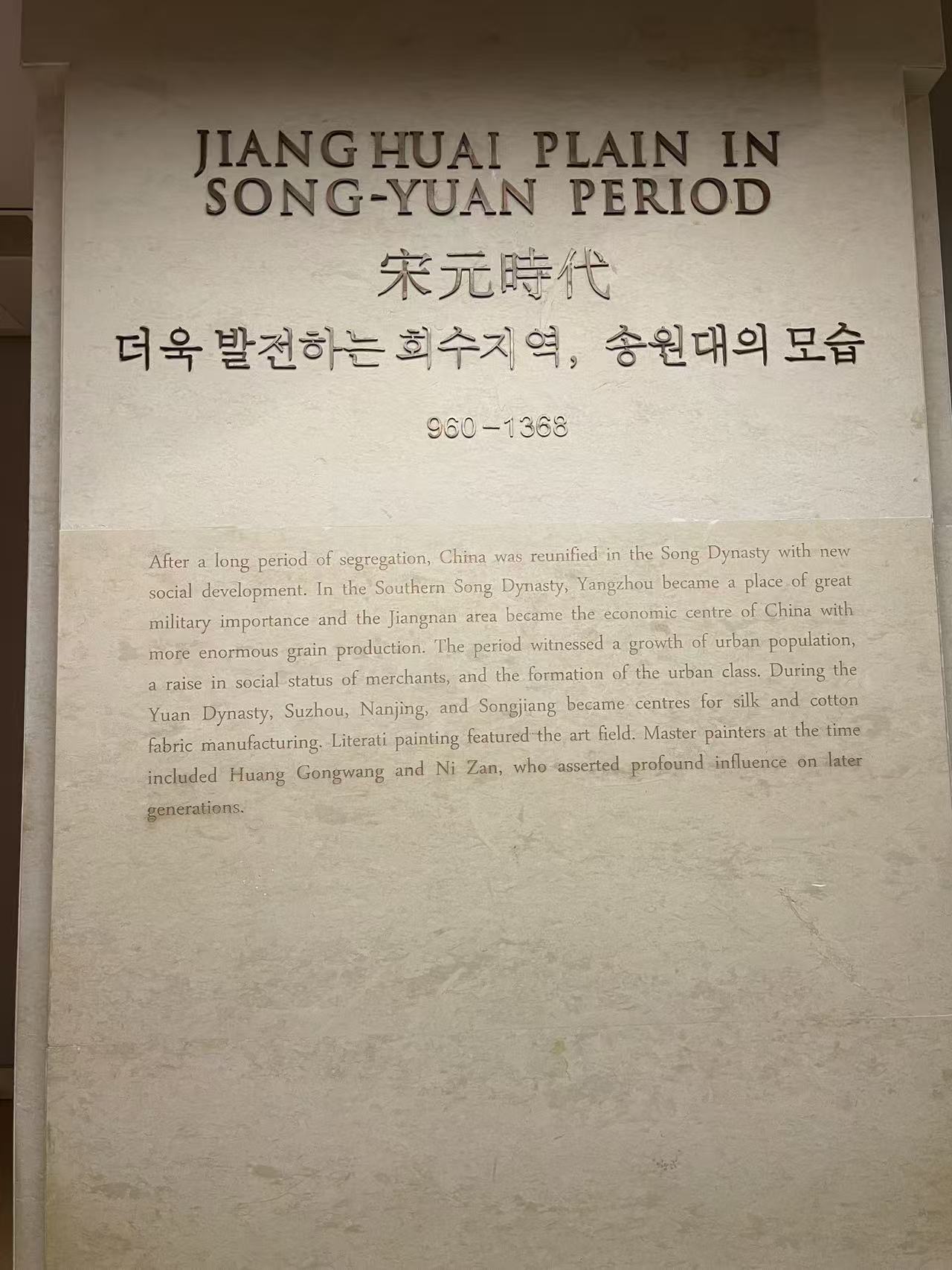 Weixin Image_20251118094141_3161_134.jpg