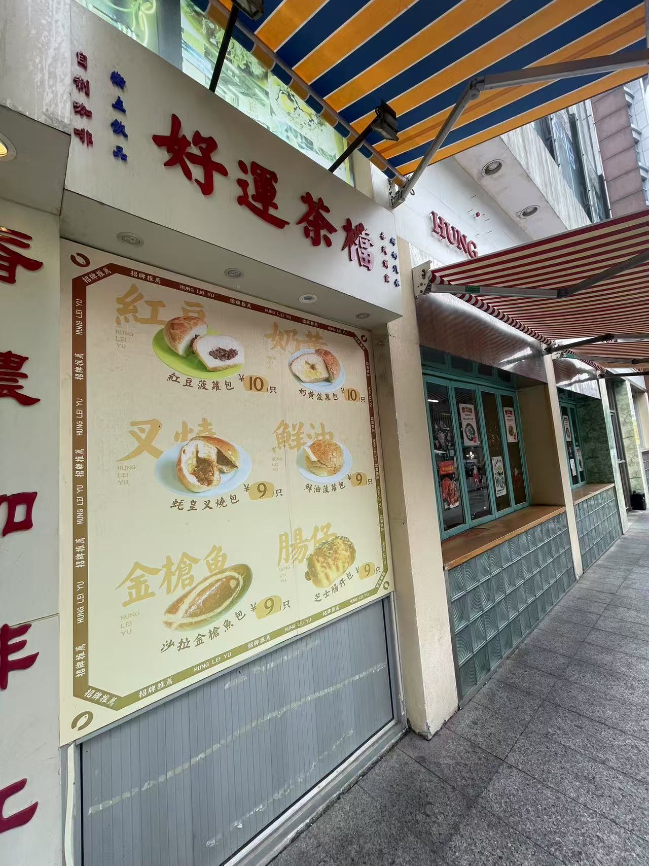 Weixin Image_20250225163959.jpg