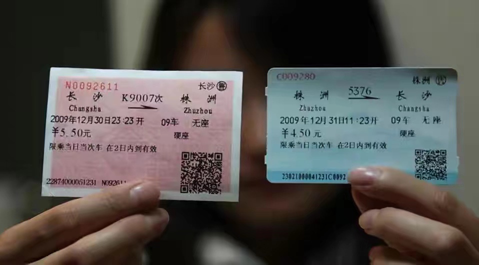 WeChat Image_20220813201851.jpg