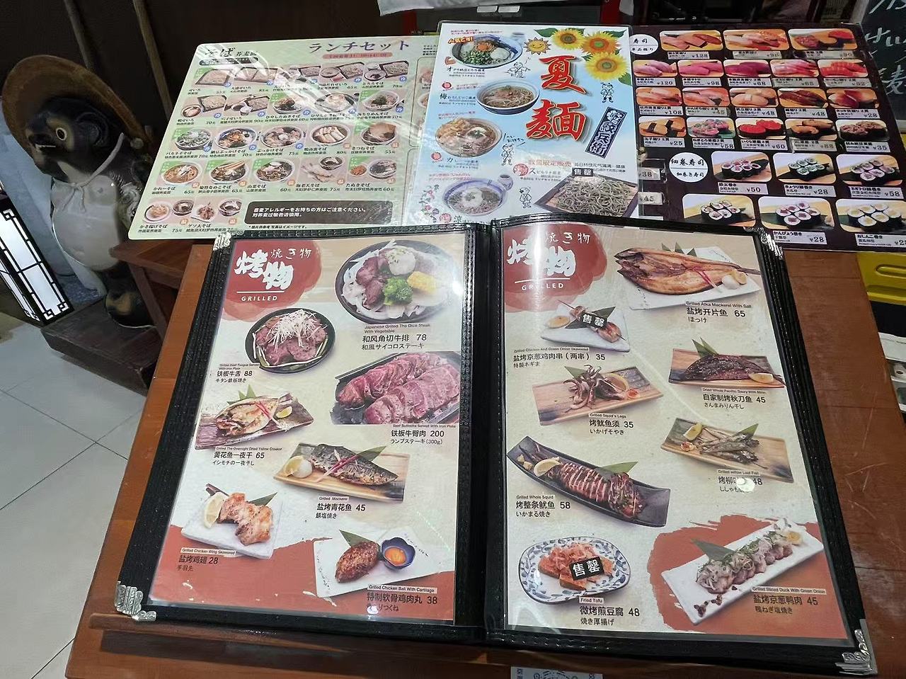 Weixin Image_2025-07-16_171531_563.jpg