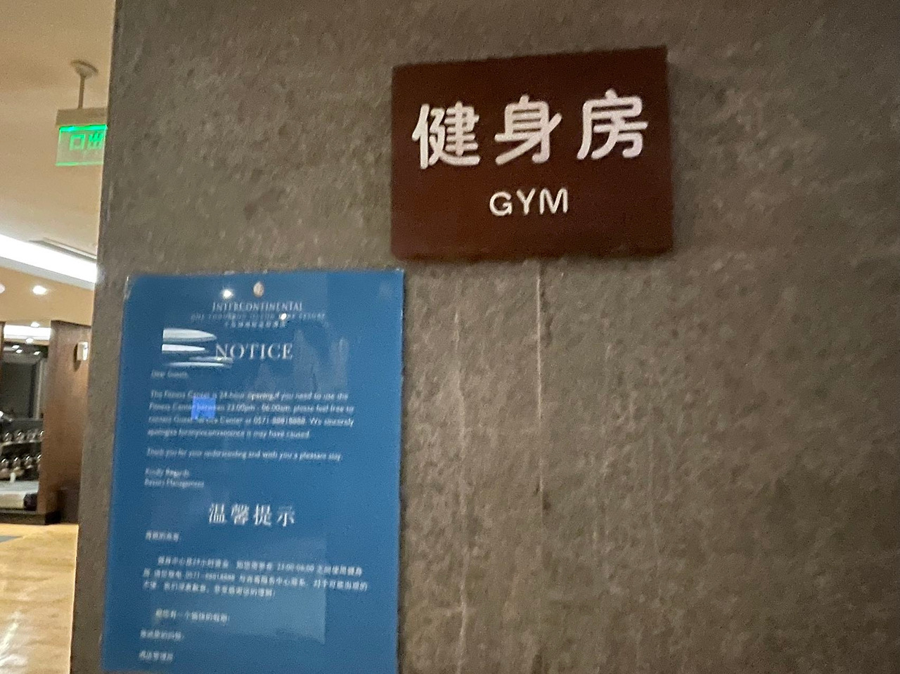 Weixin Image_20240326111108.jpg