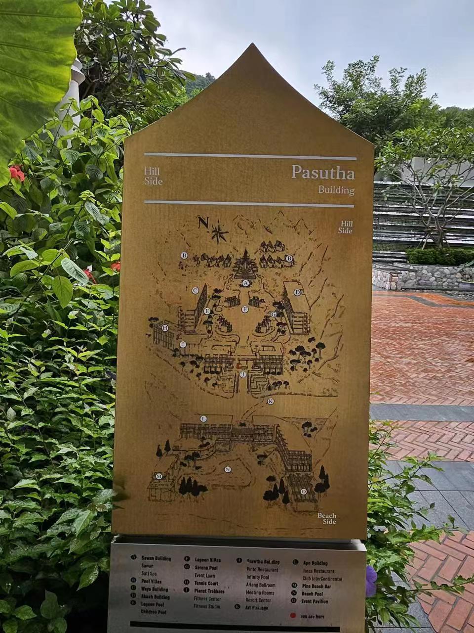 Weixin Image_20240716175058.jpg