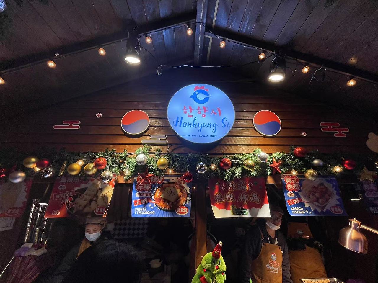 Weixin Image_20241217165508.jpg