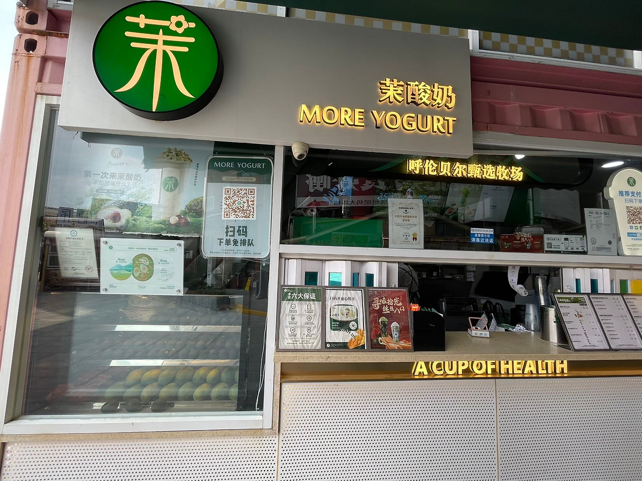 Weixin Image_20240830174420.jpg