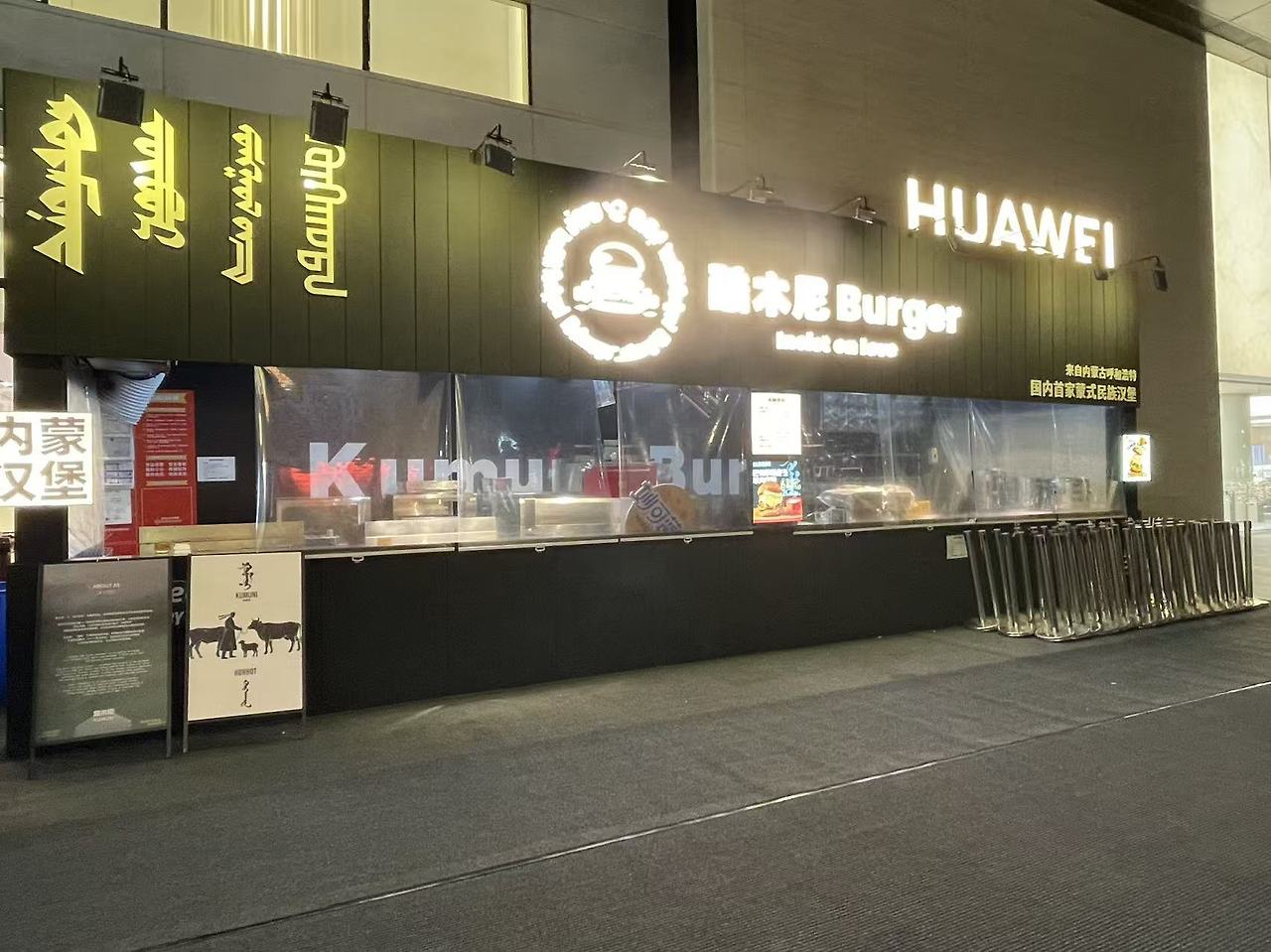 Weixin Image_20251128140032_3594_134.jpg