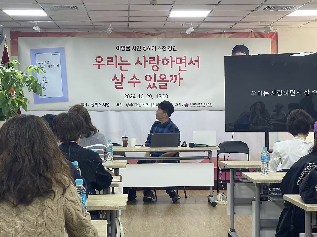 Weixin Image_20241030191932.jpg