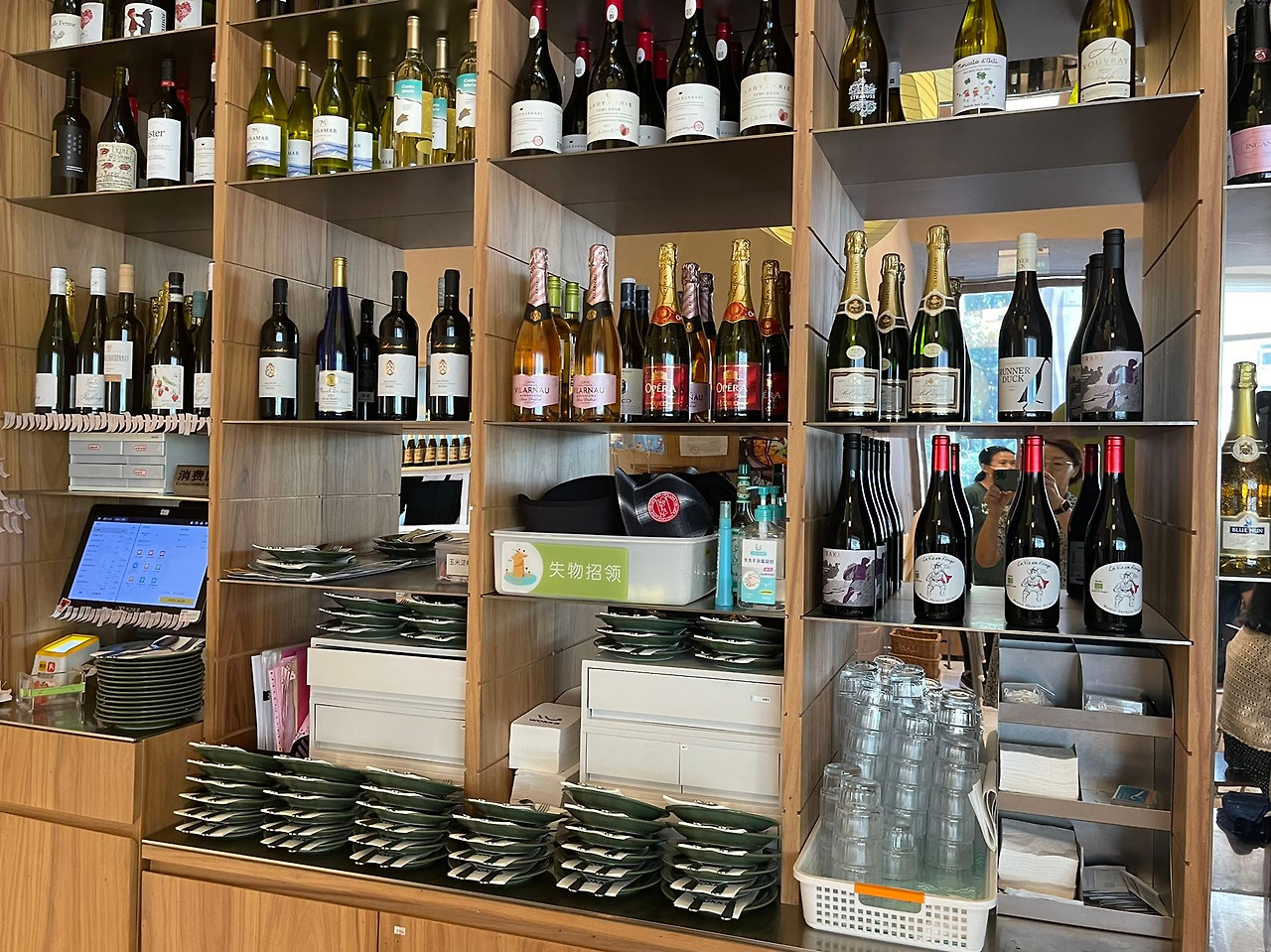 Weixin Image_20240722140355.jpg