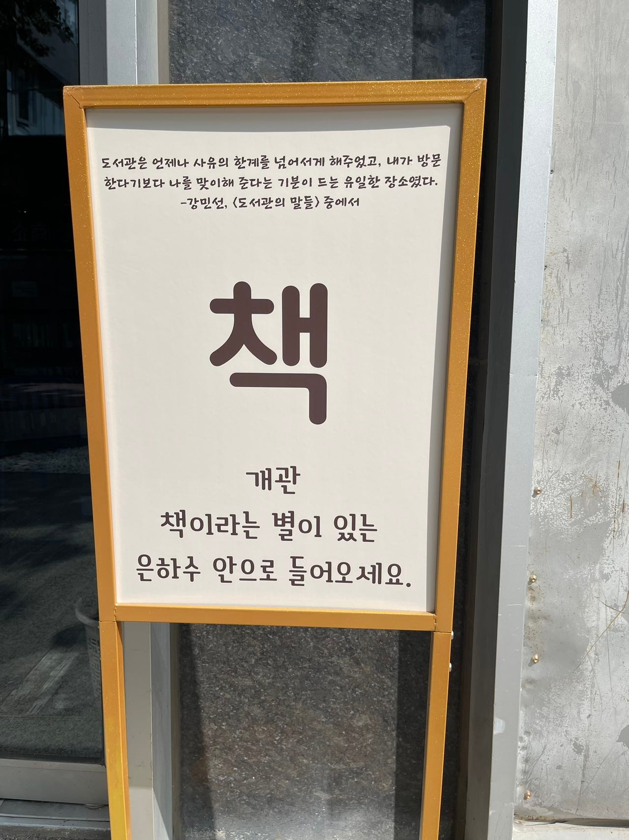 Weixin Image_20230912172203.jpg