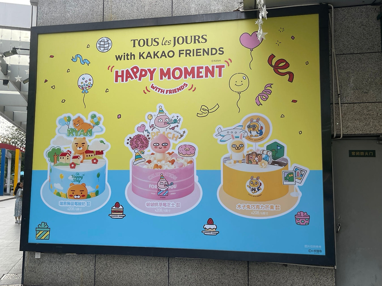 Weixin Image_20230727155539.jpg