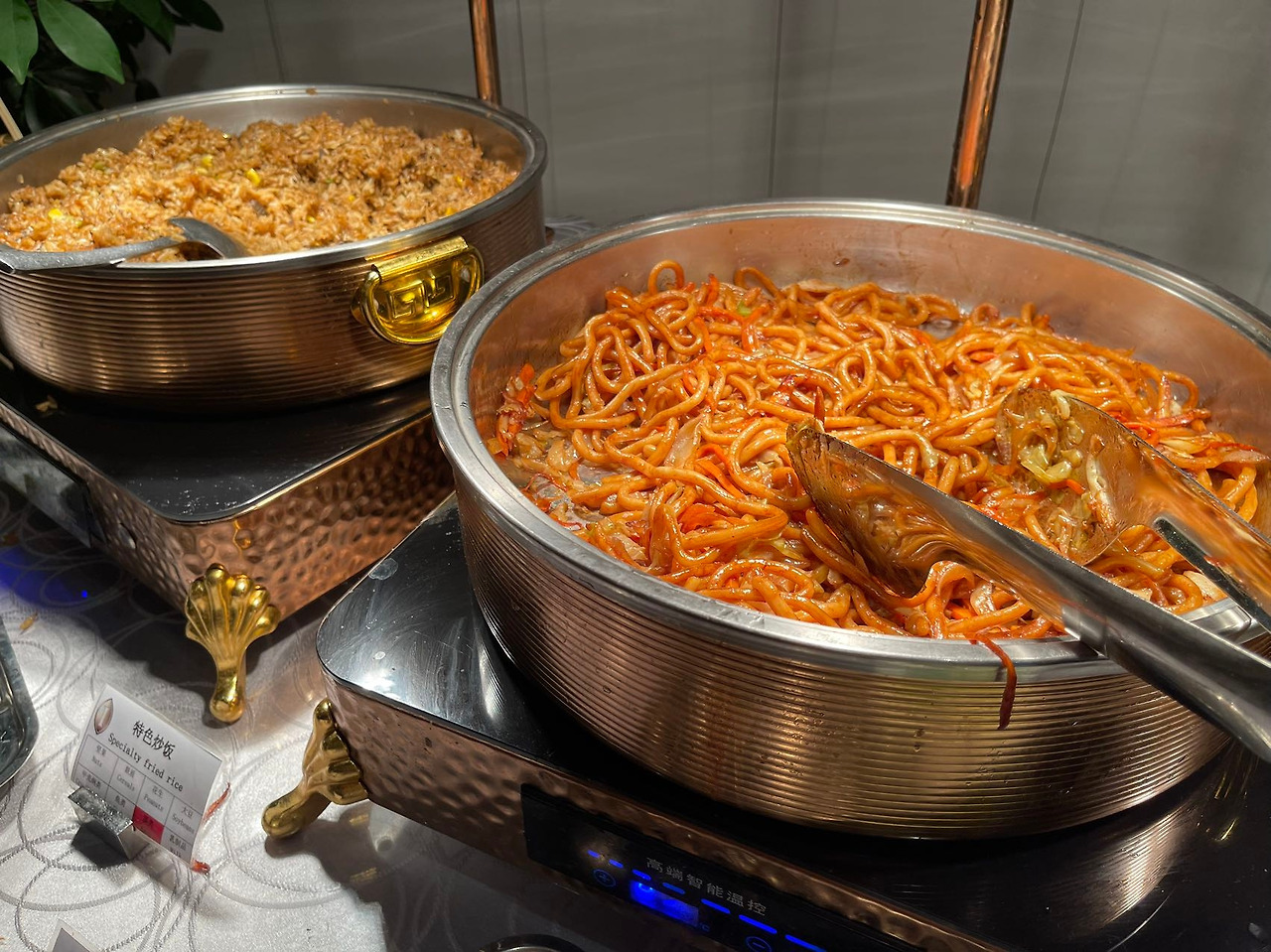 Weixin Image_20240326105821.jpg