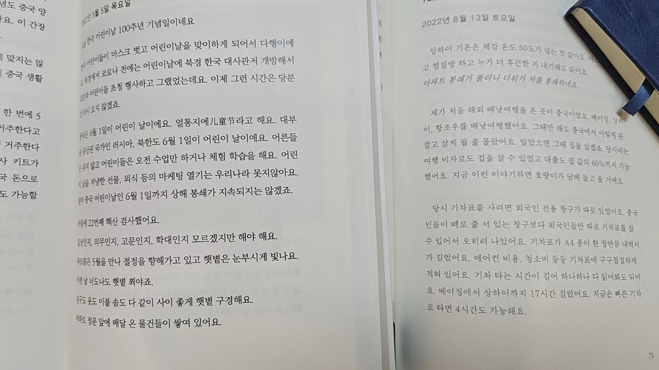 Weixin Image_20240131144720.jpg