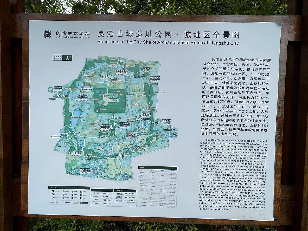 WeChat Image_20220830154840.jpg