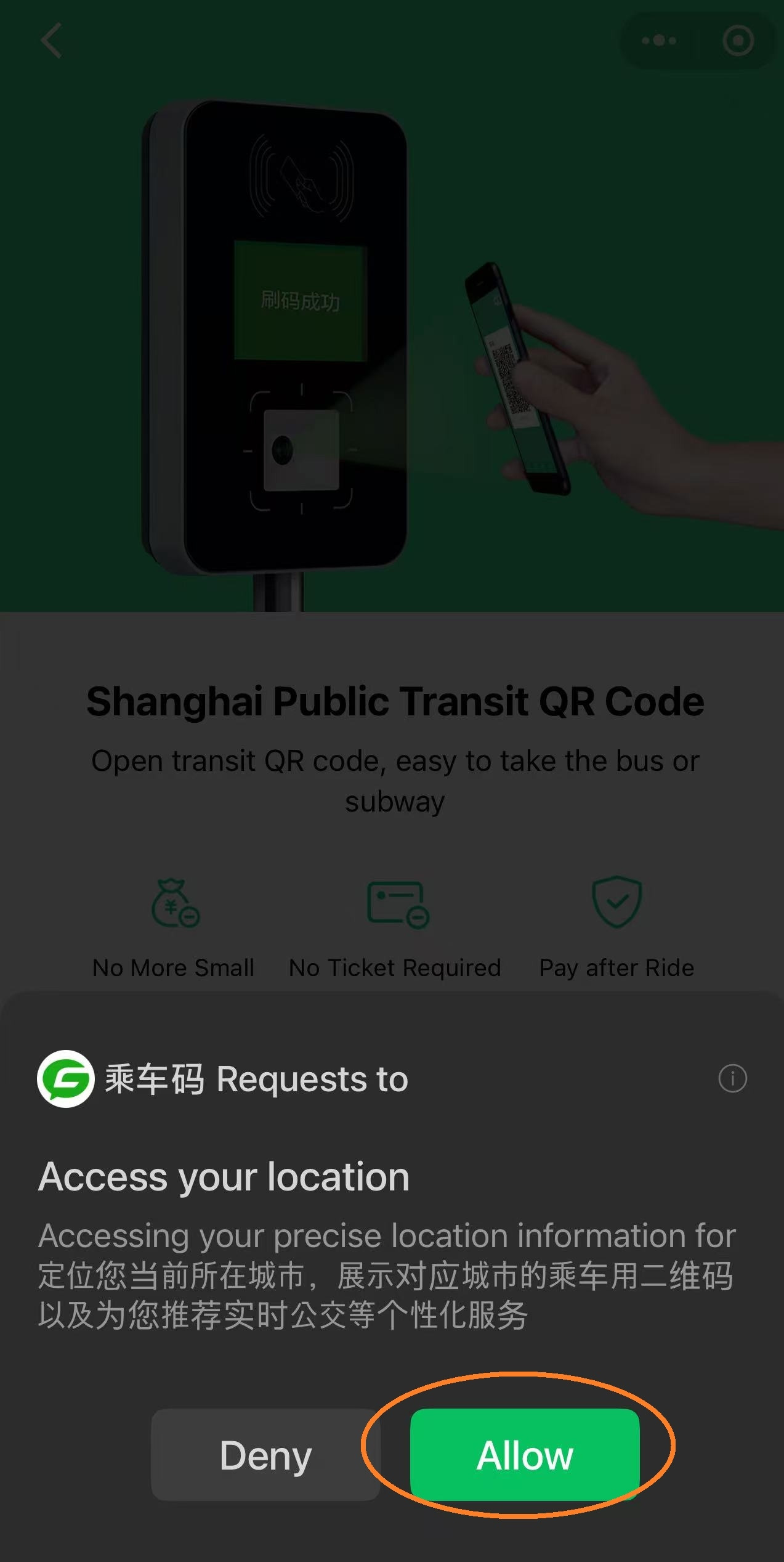 Weixin Image_20251121134346_3410_9.jpg