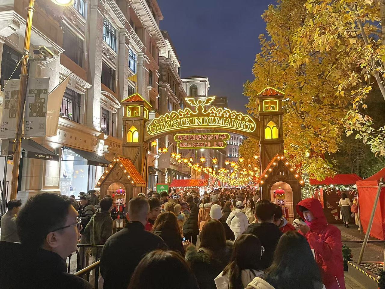 Weixin Image_20241217165251.jpg